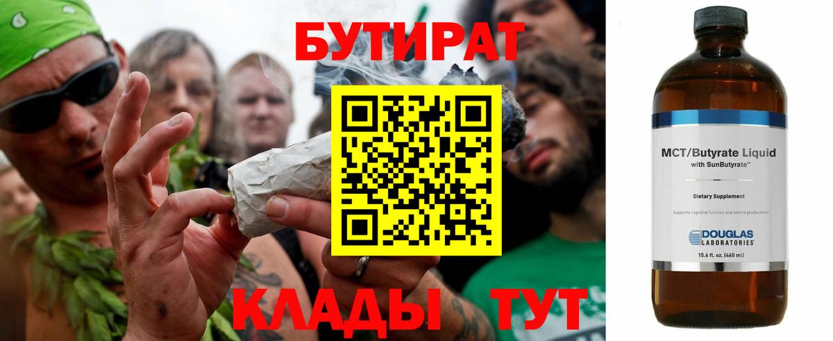 APVP Куйбышев