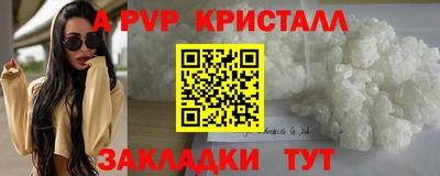 МДПВ Конаково