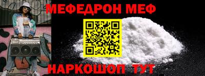 МДПВ Конаково