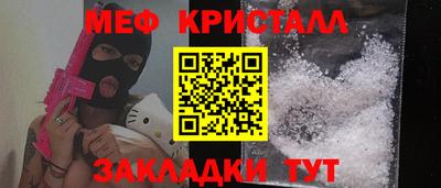 бутик Комсомольск-на-Амуре