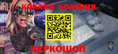 мефедрон Коммунар