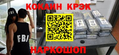 мефедрон Коммунар