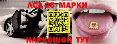 МДПВ Конаково