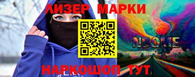 мефедрон Коммунар