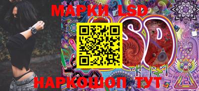 мефедрон Коммунар