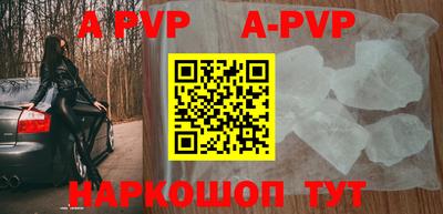МДПВ Конаково