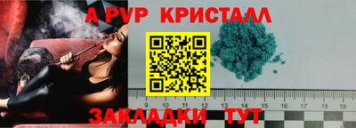 МДПВ Конаково