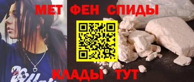 стафф Кимры