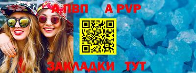 МДПВ Конаково