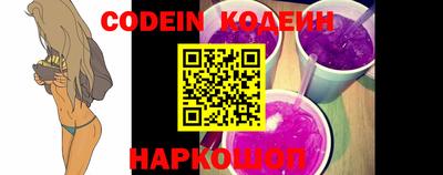 мефедрон Коммунар