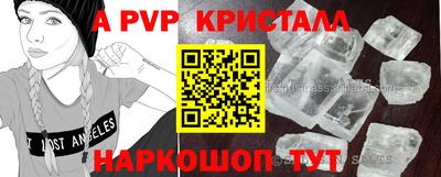 МДПВ Конаково