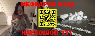 эйфоретик Кинель