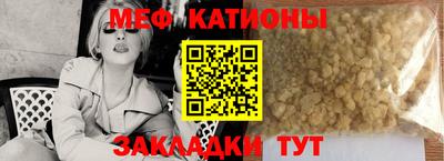 бутик Комсомольск-на-Амуре